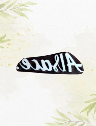 Produit Grand alsace Image