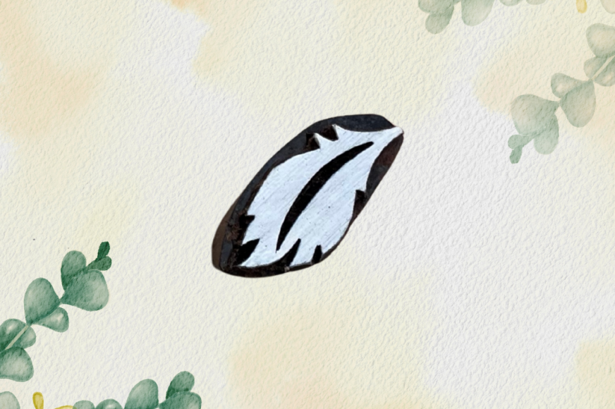 Petite feuille